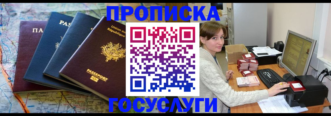 форма 3 в Лесосибирске
